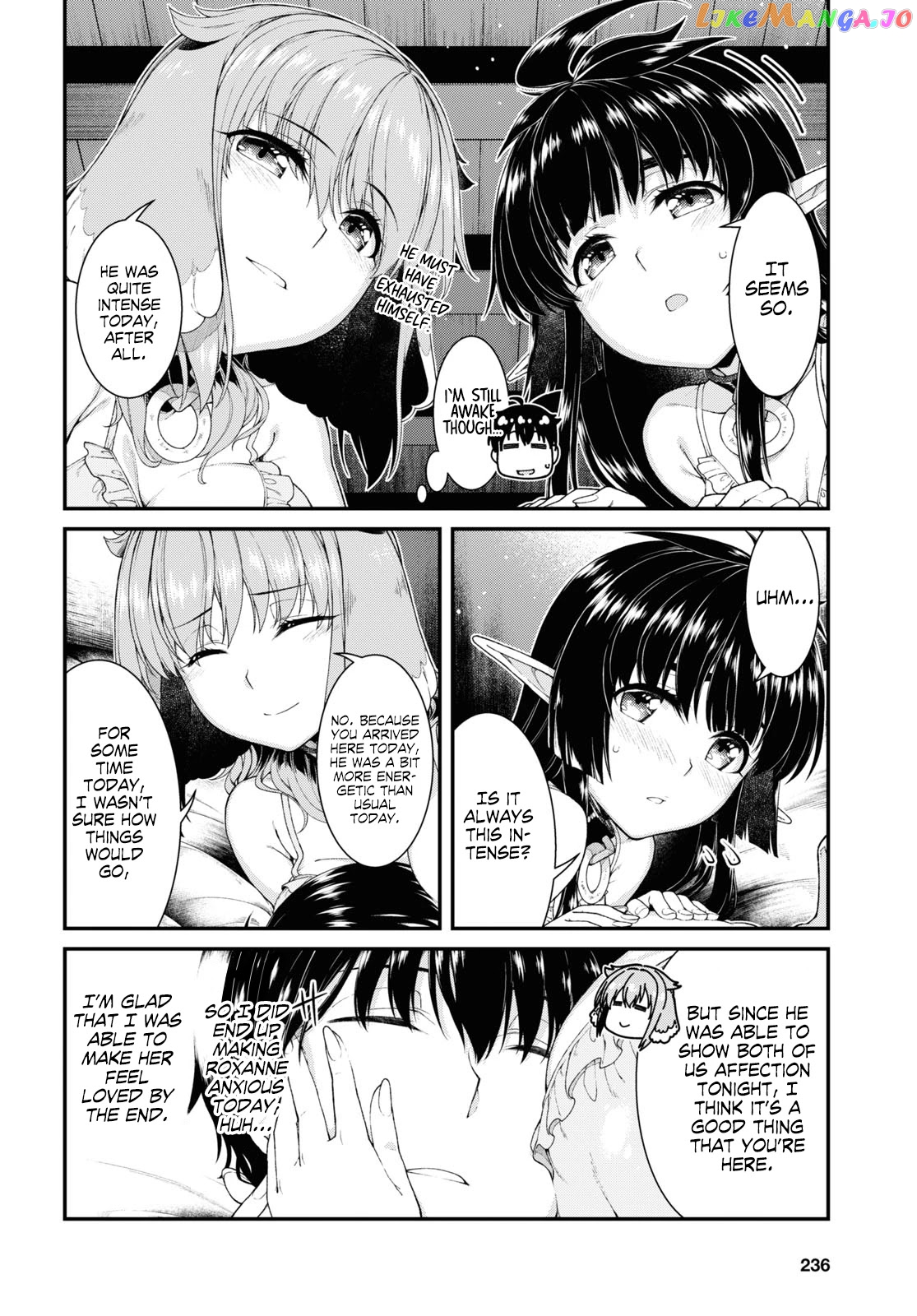 A Harem in the Fantasy World Dungeon, Chapter 44 image 16